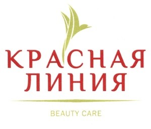 Красная Линия