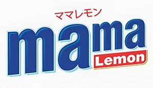 Mama Lemon